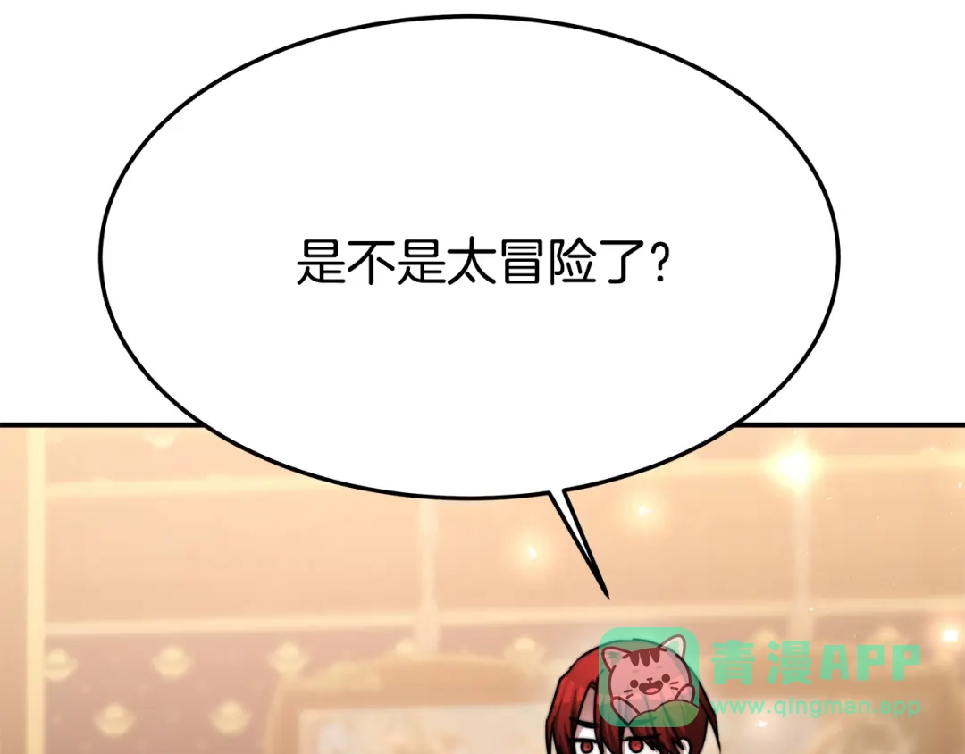 第211页