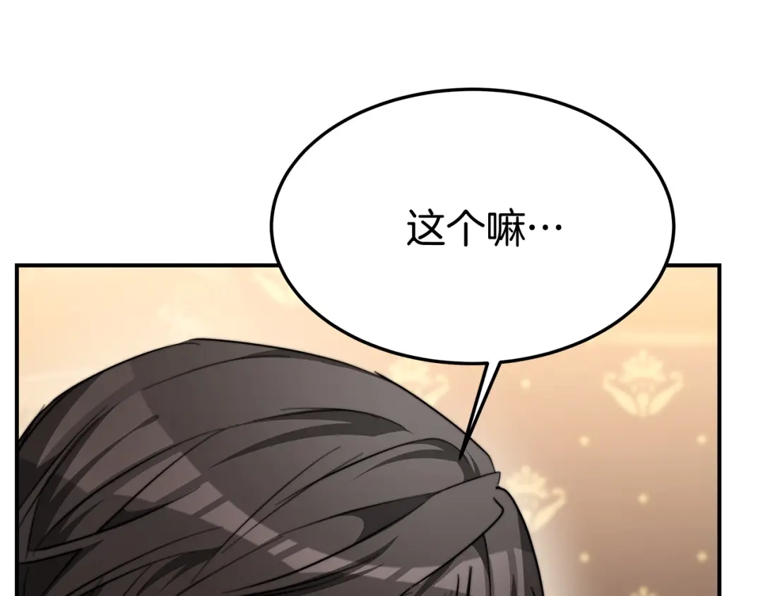 第215页