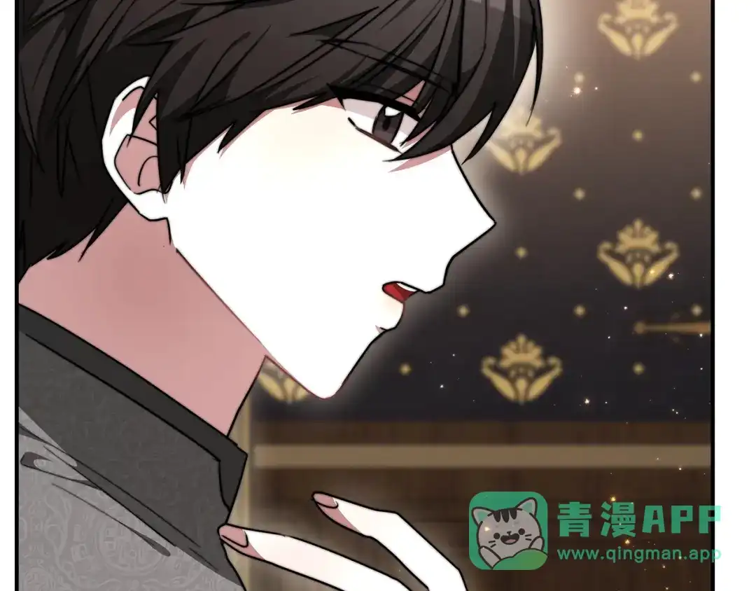 第216页