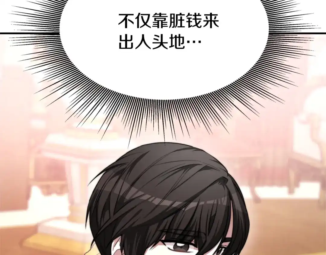 第225页