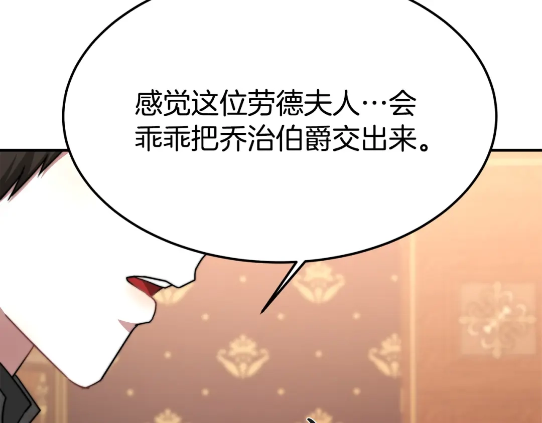 第230页
