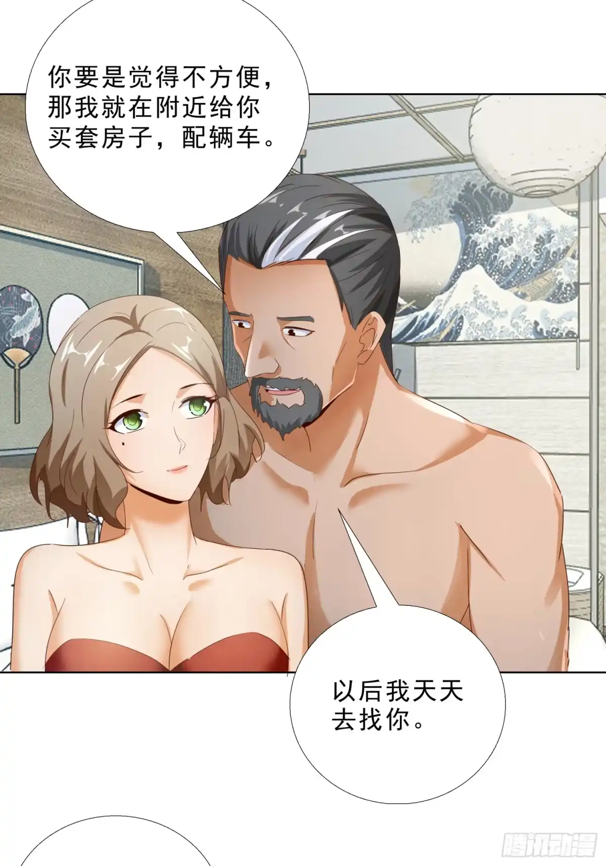 第37页