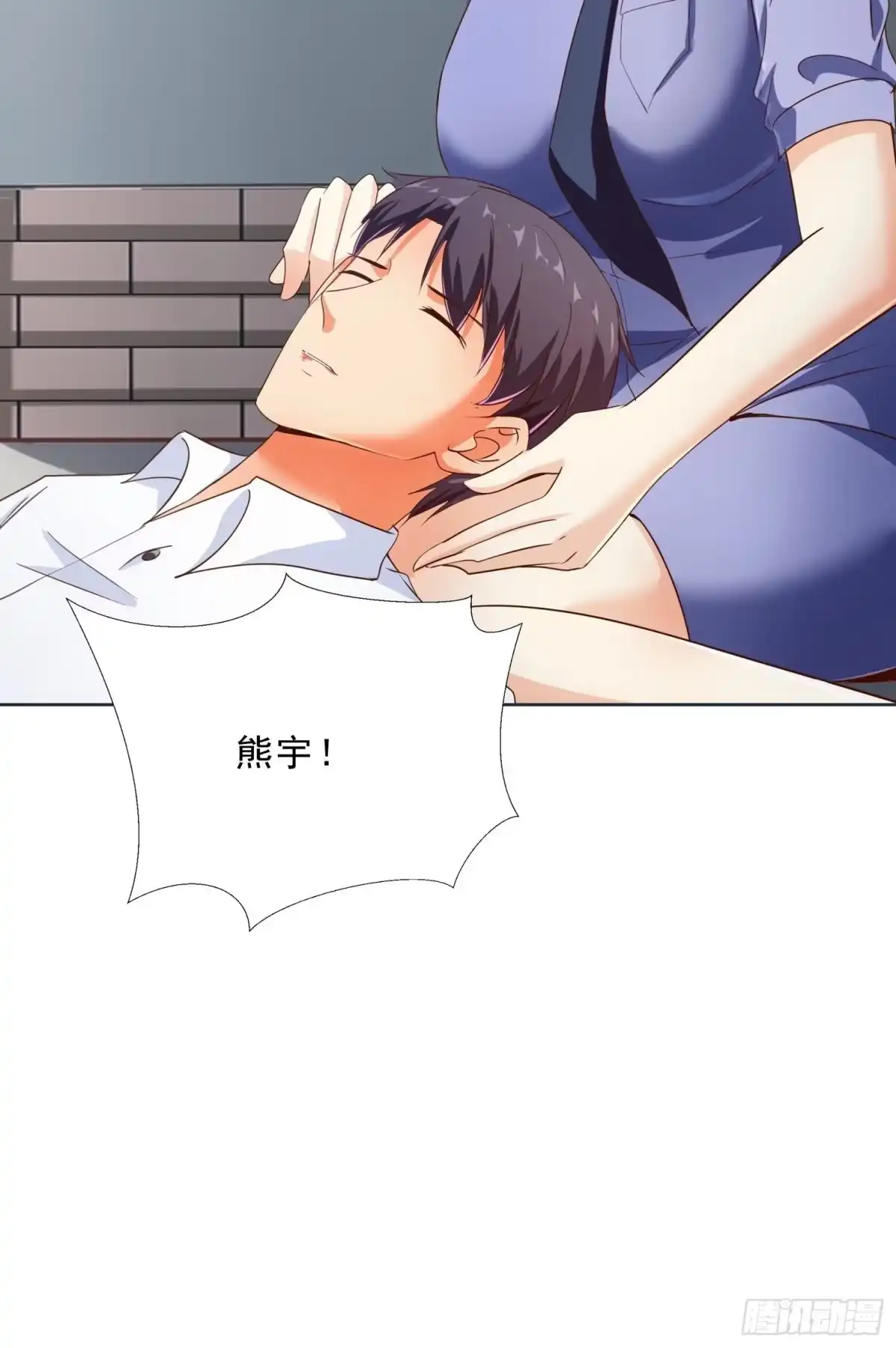 第39页