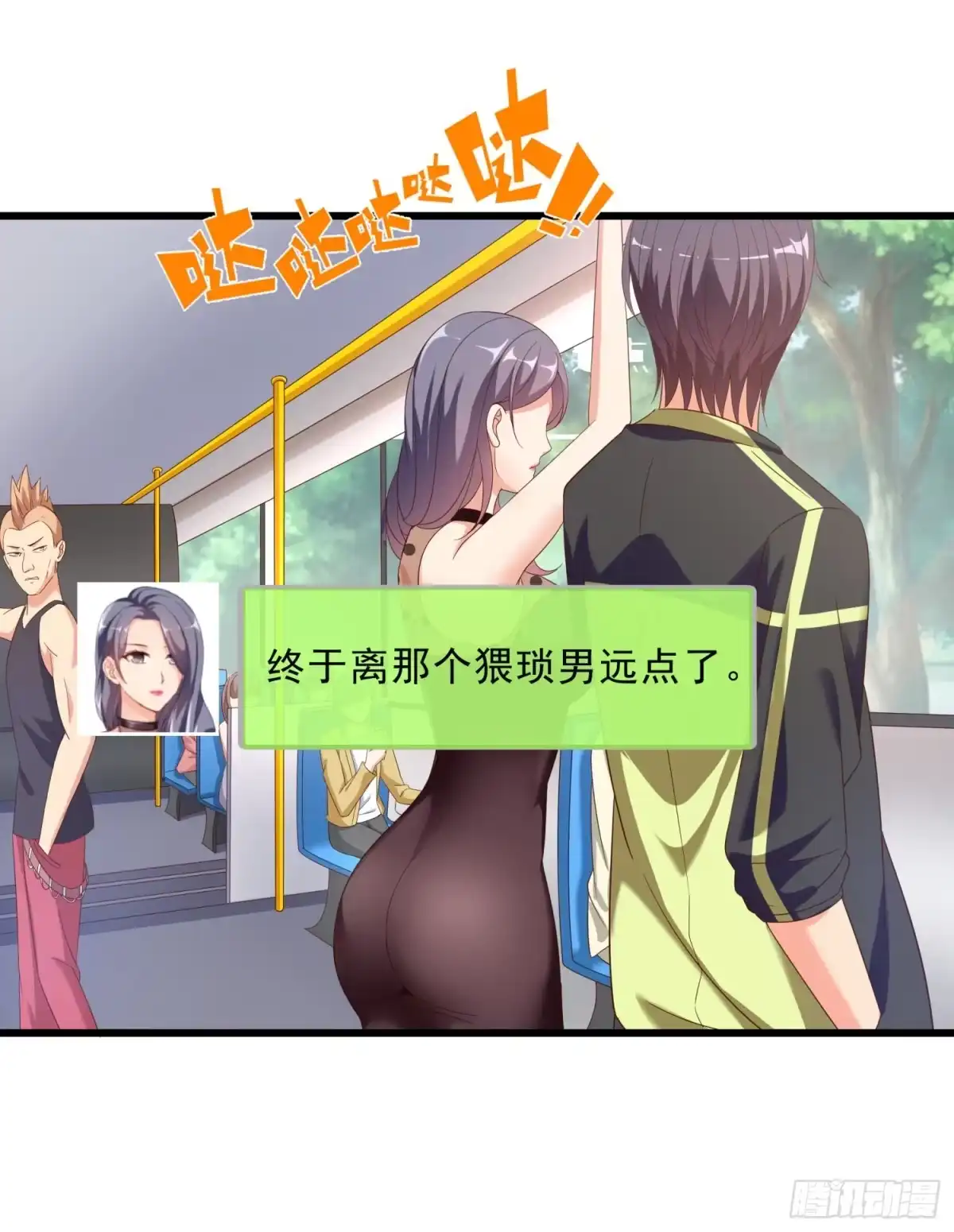 第28页