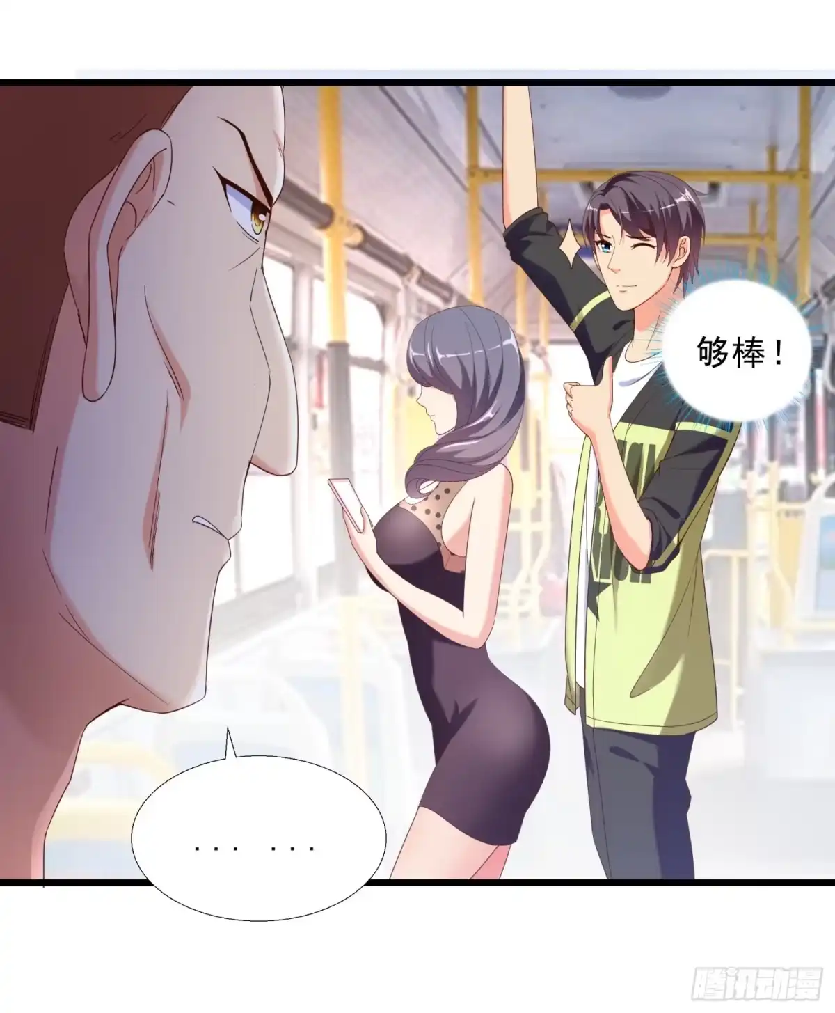 第37页