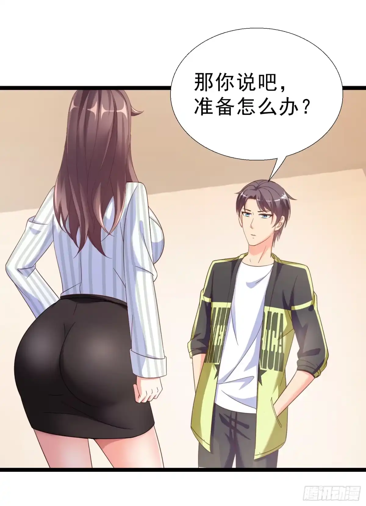 第19页