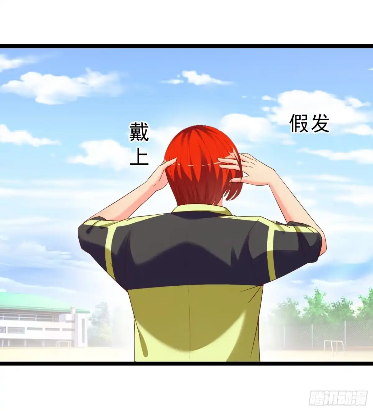 第33页