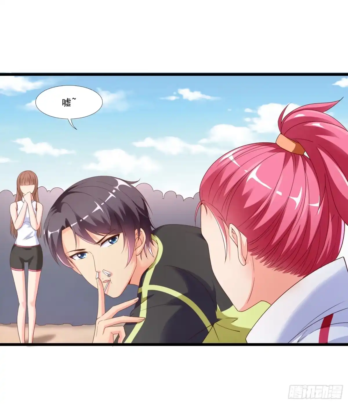 第23页