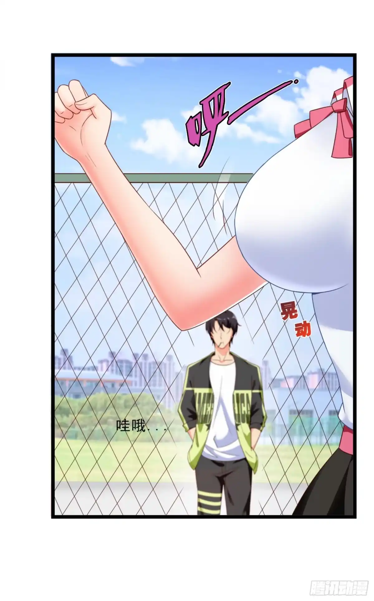 第3页