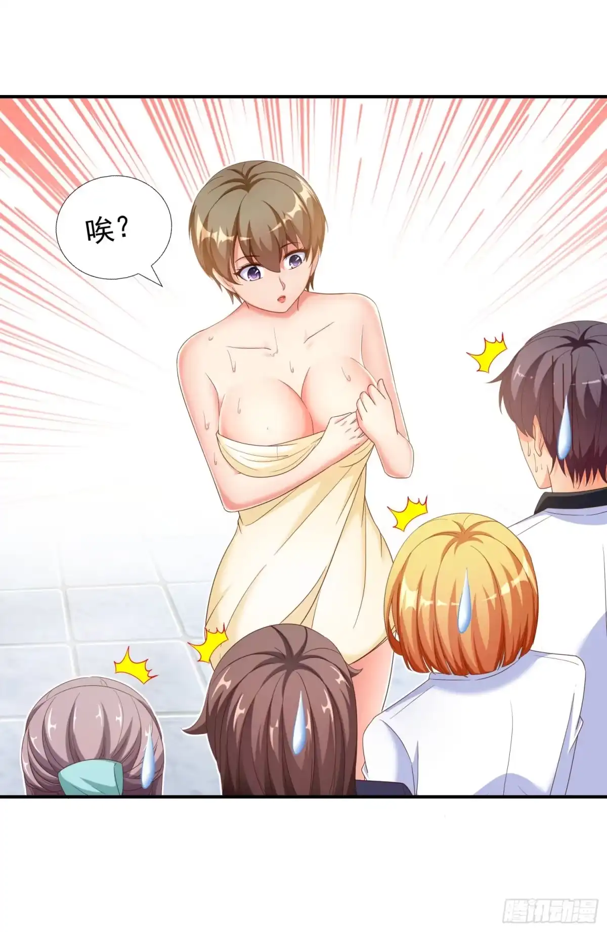 第32页
