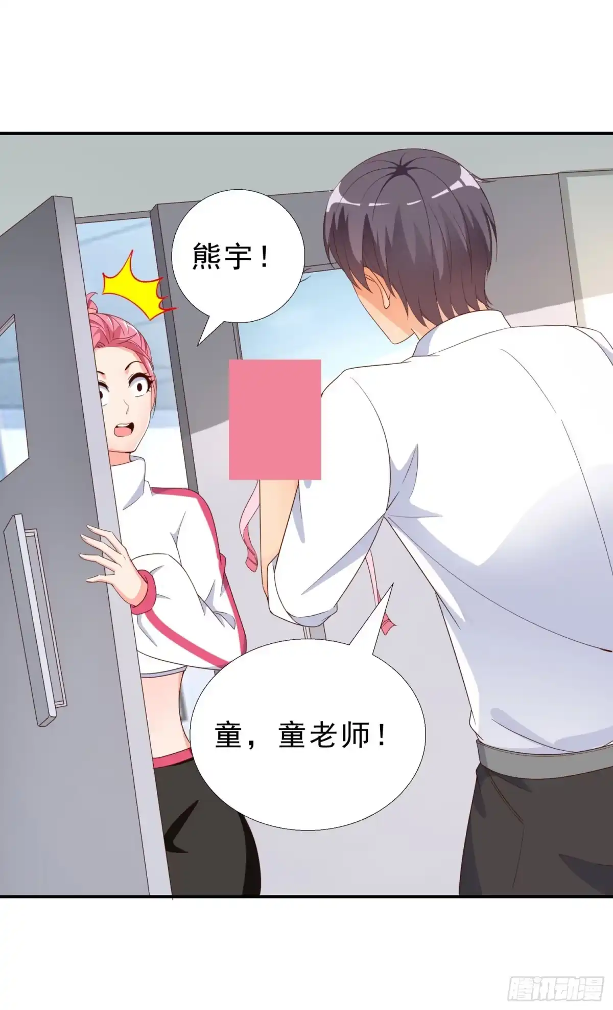 第35页