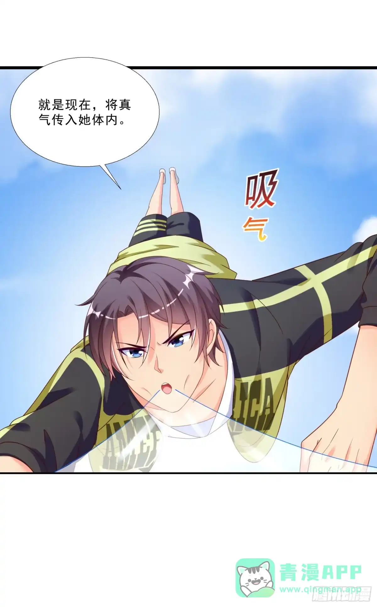 第41页