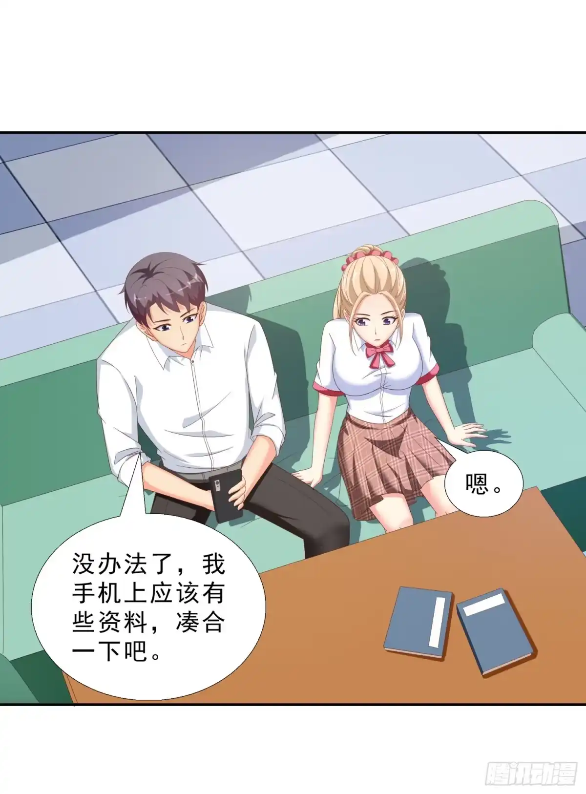 第27页