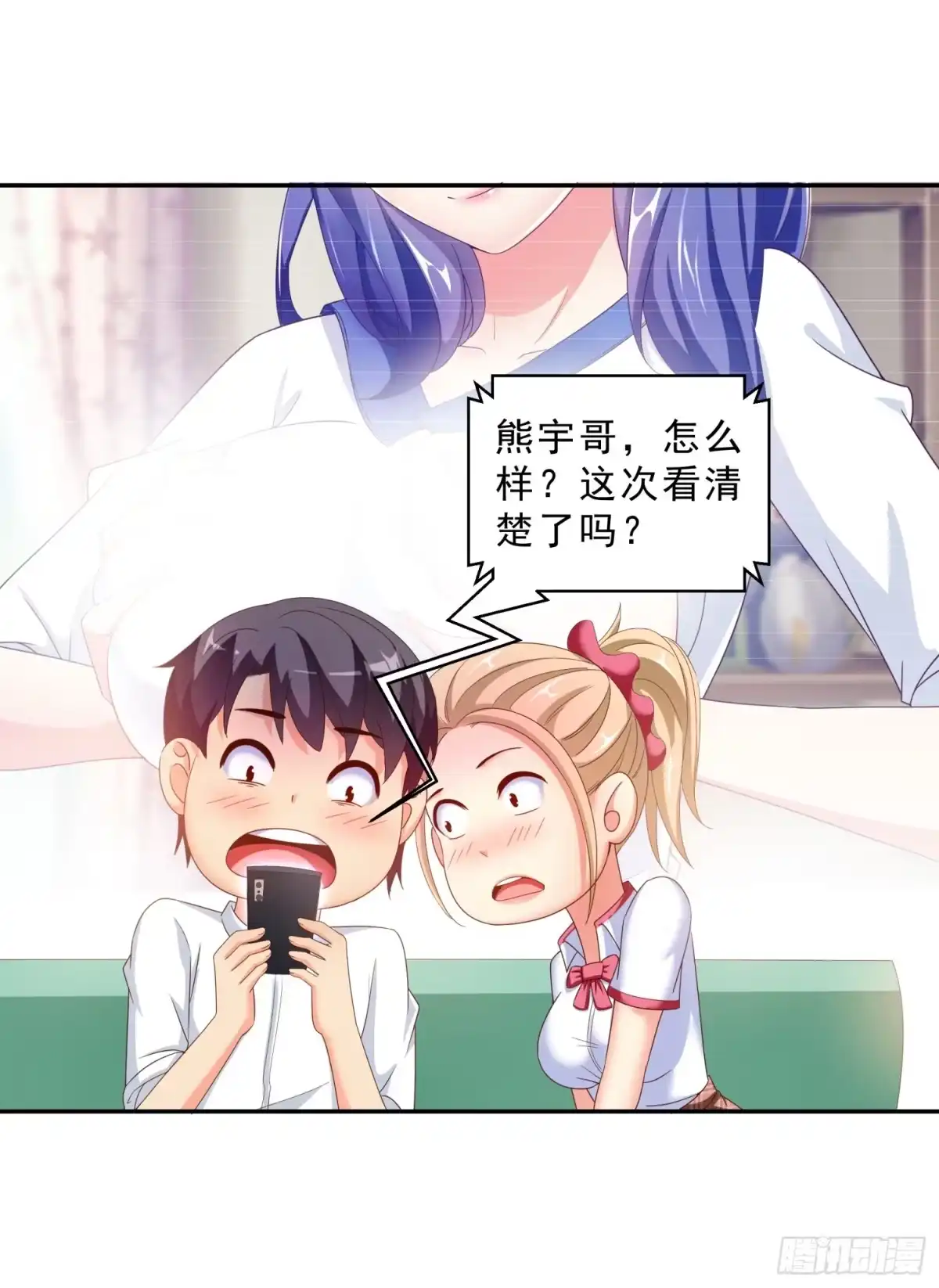 第30页