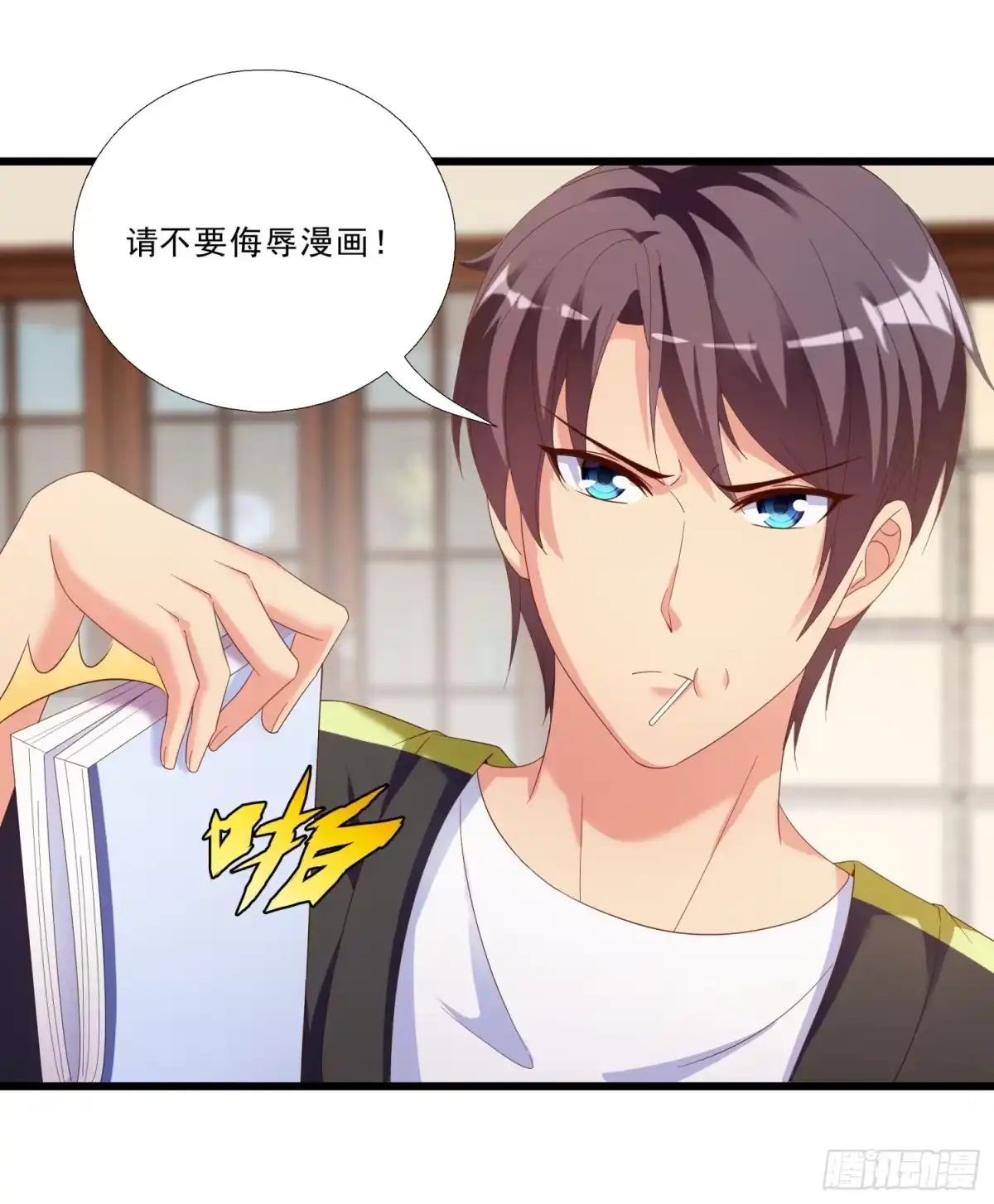 第40页