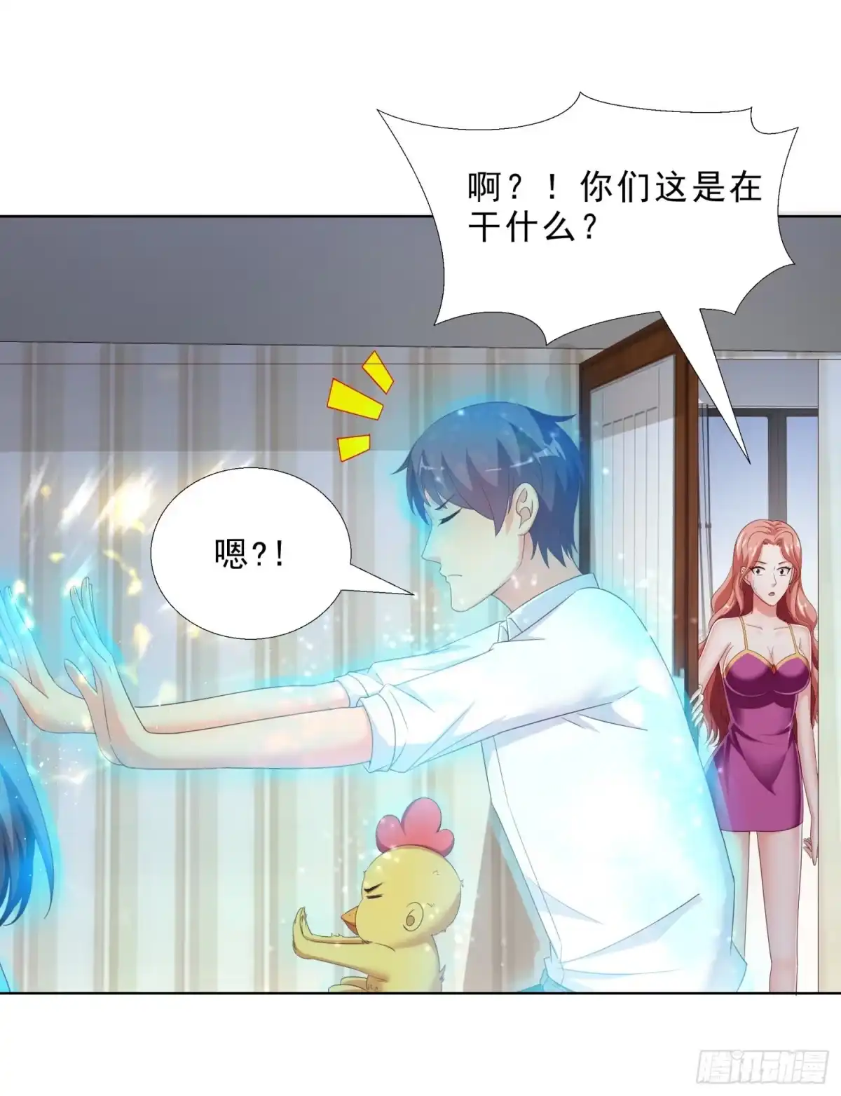 第32页
