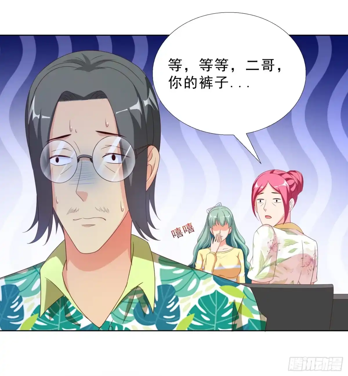 第33页