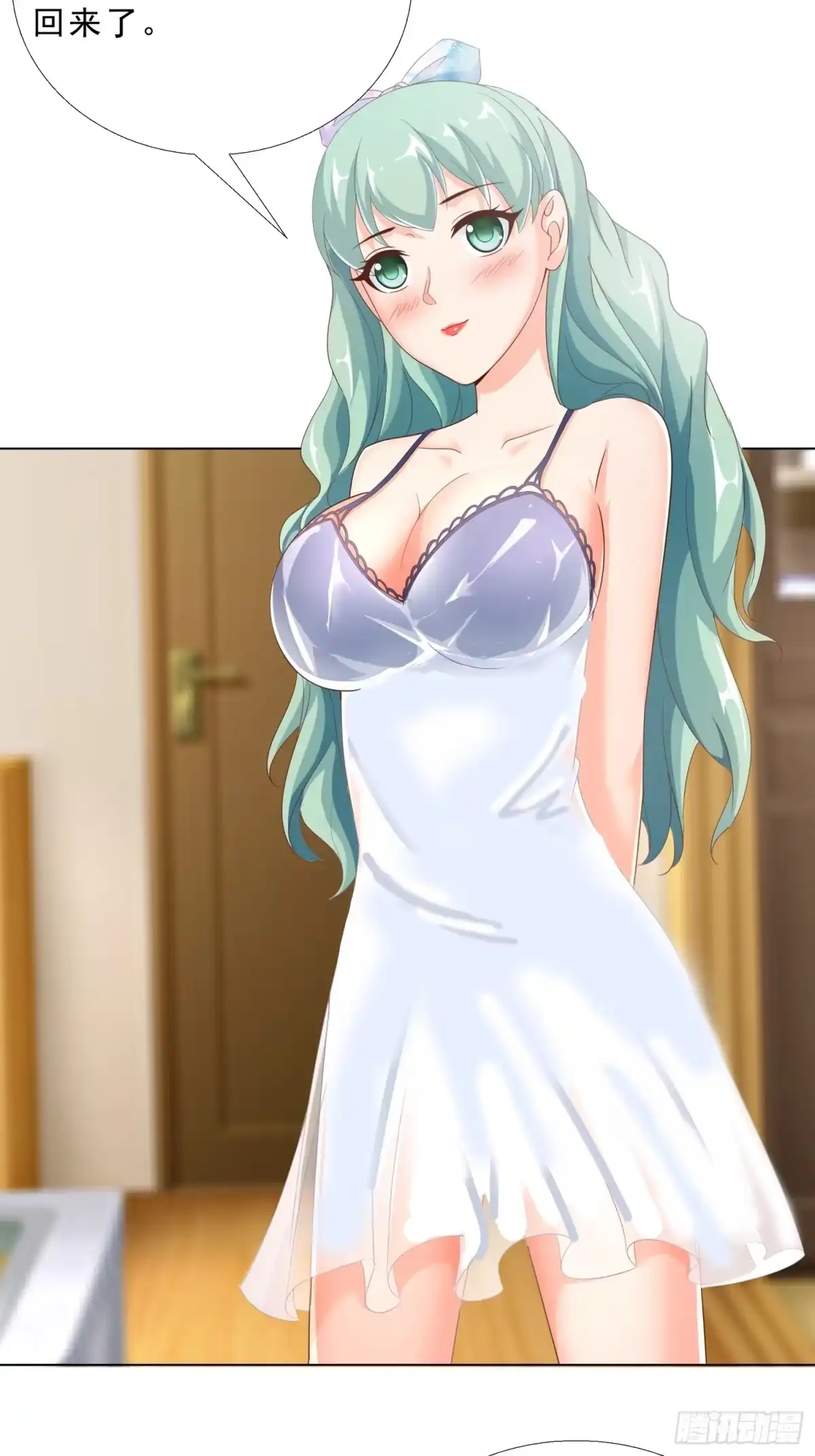 第34页