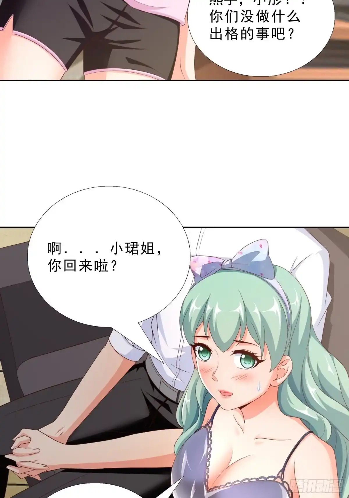 第34页