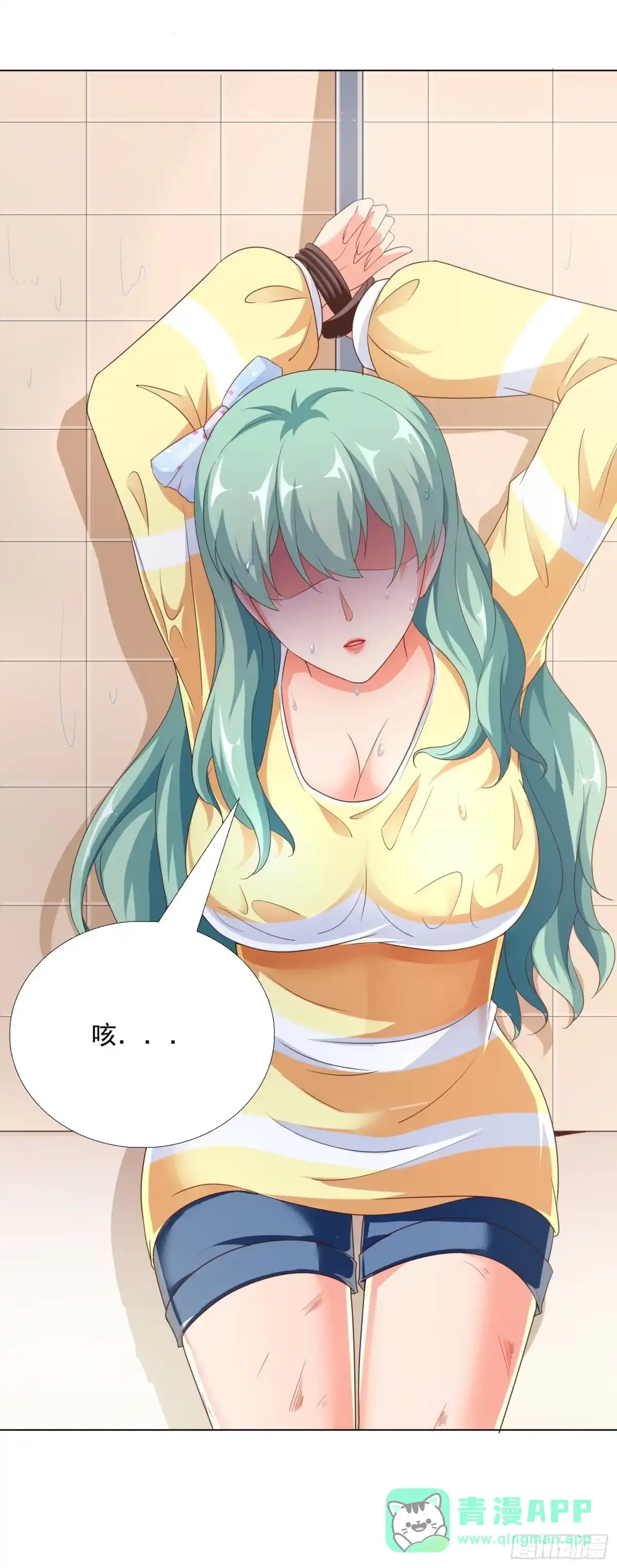 第36页