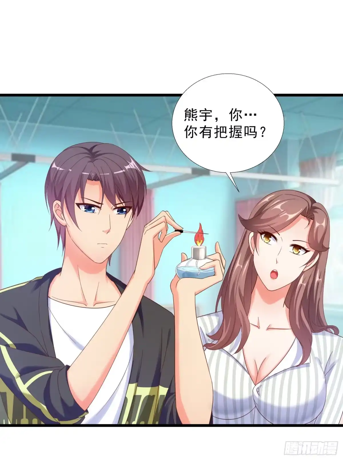 第35页