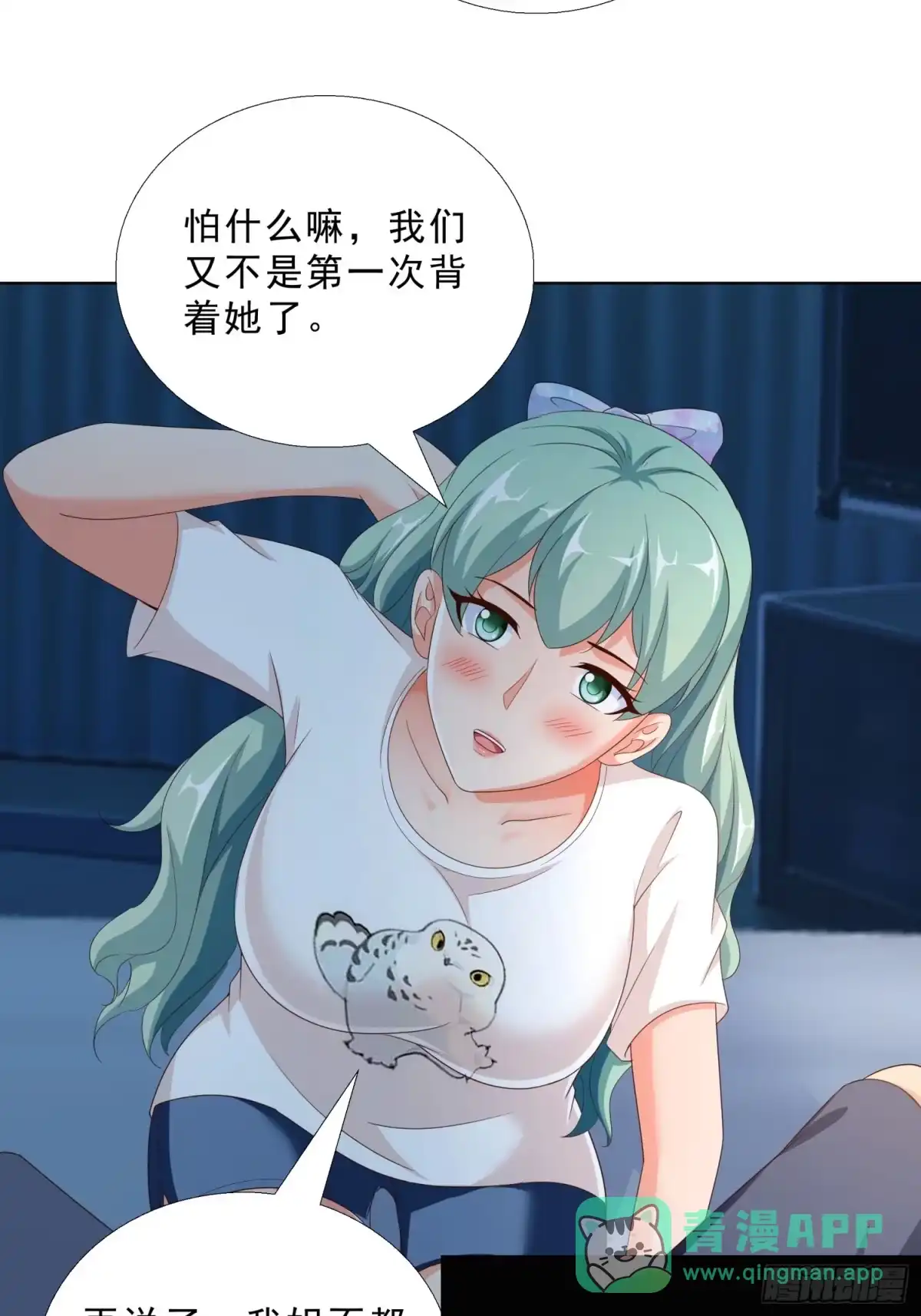 第31页