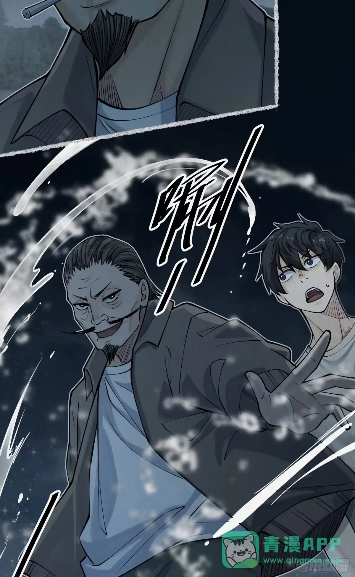第61页