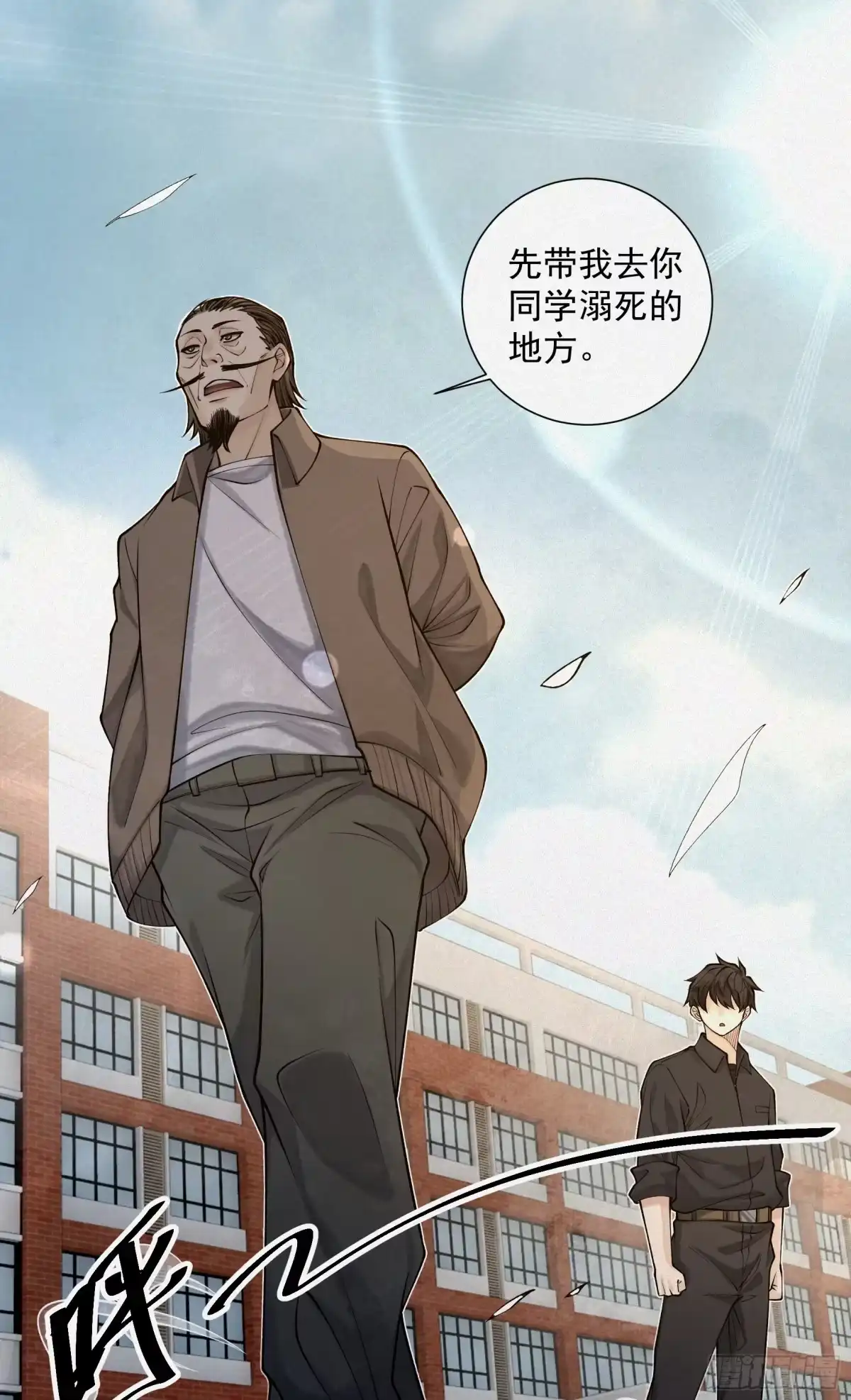 第59页