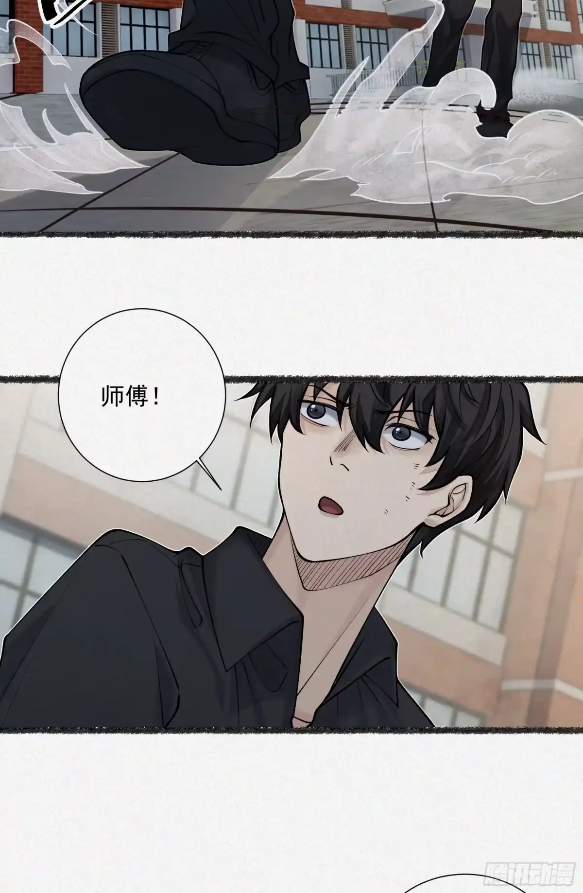 第60页