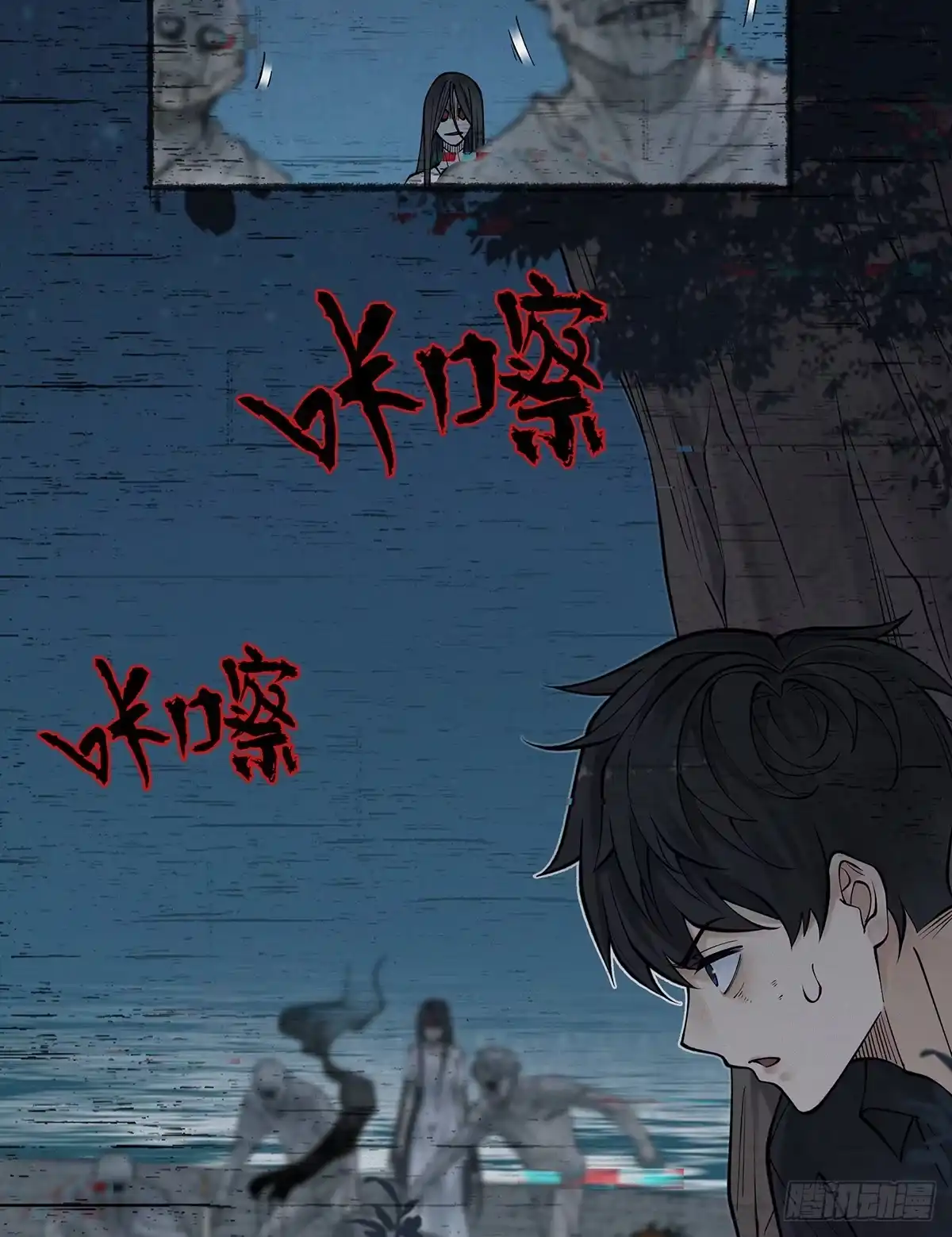 第38页