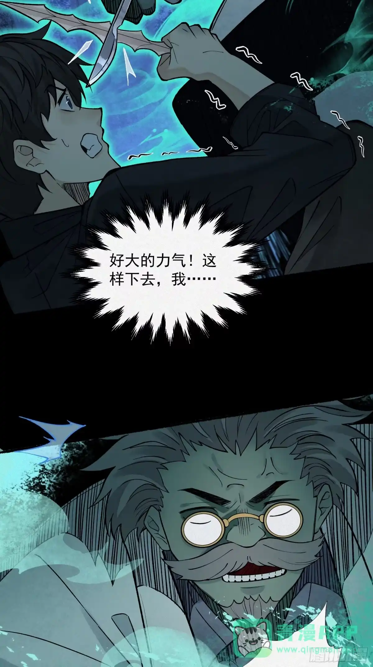 第56页
