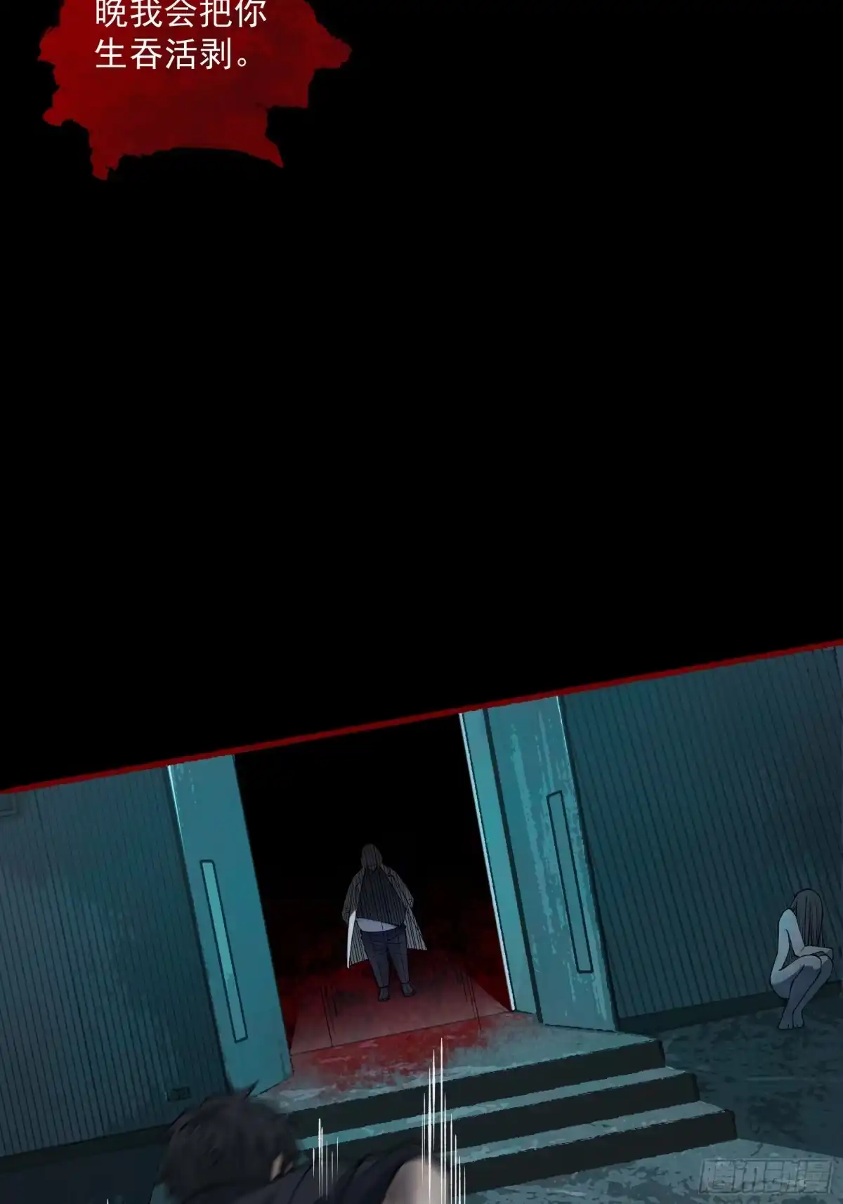 第68页