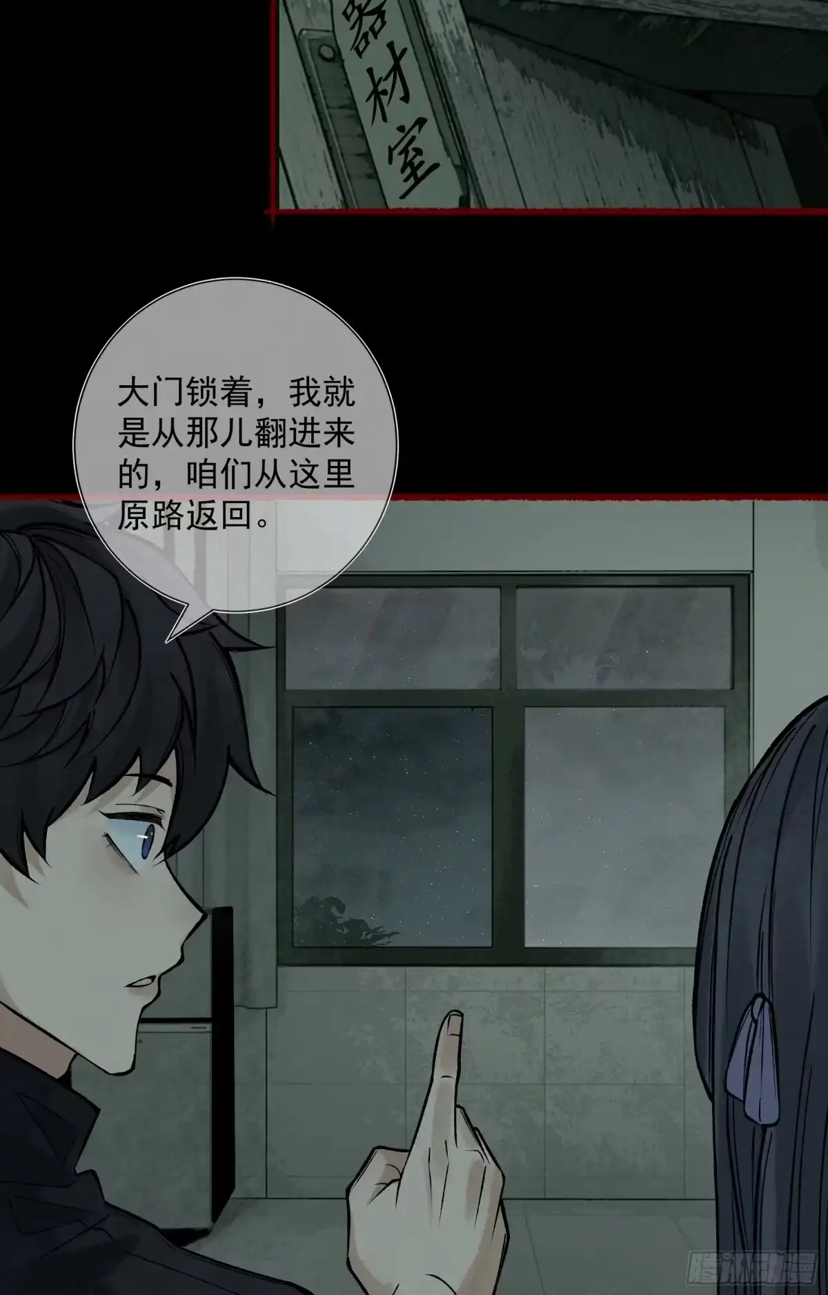 第34页