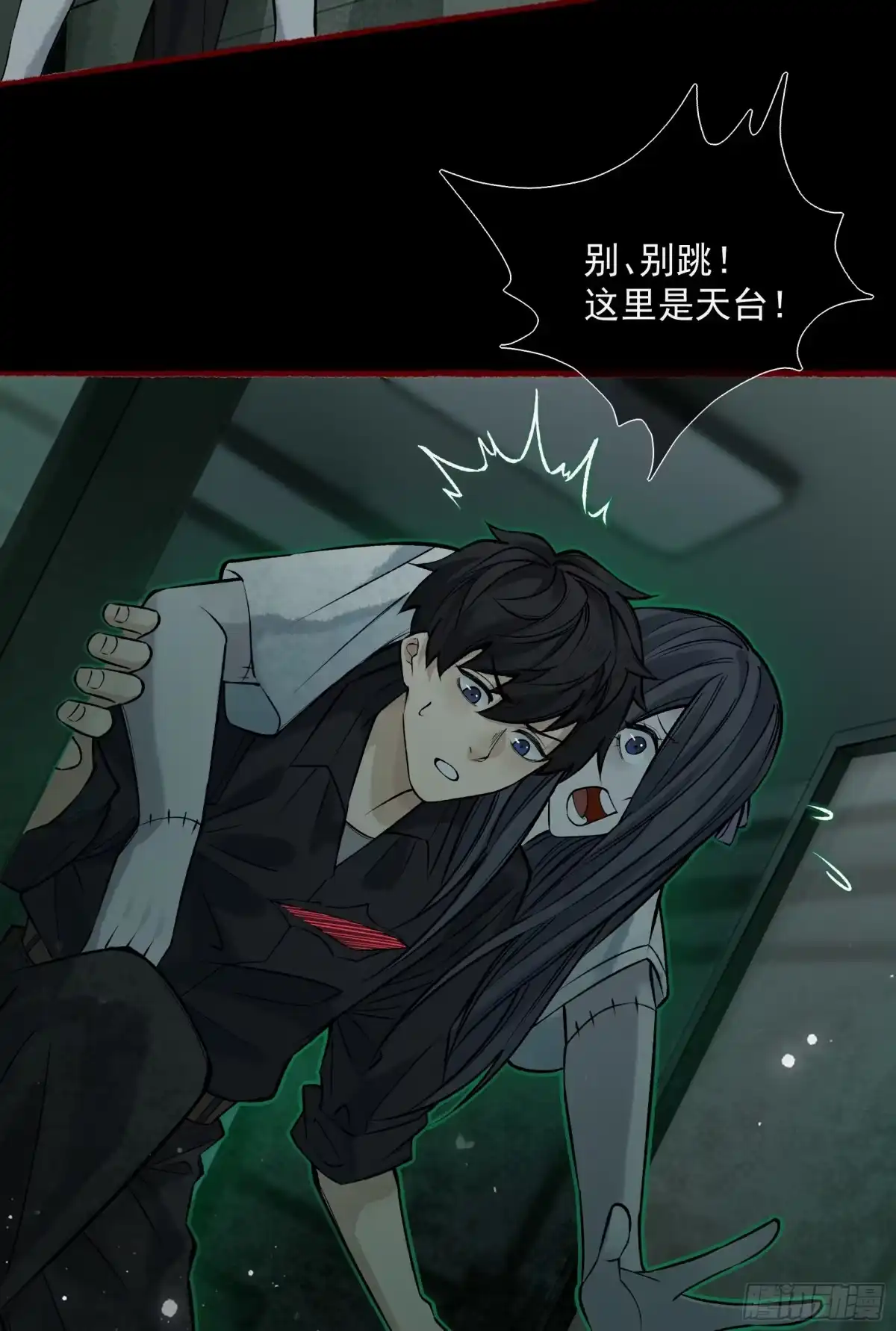 第38页