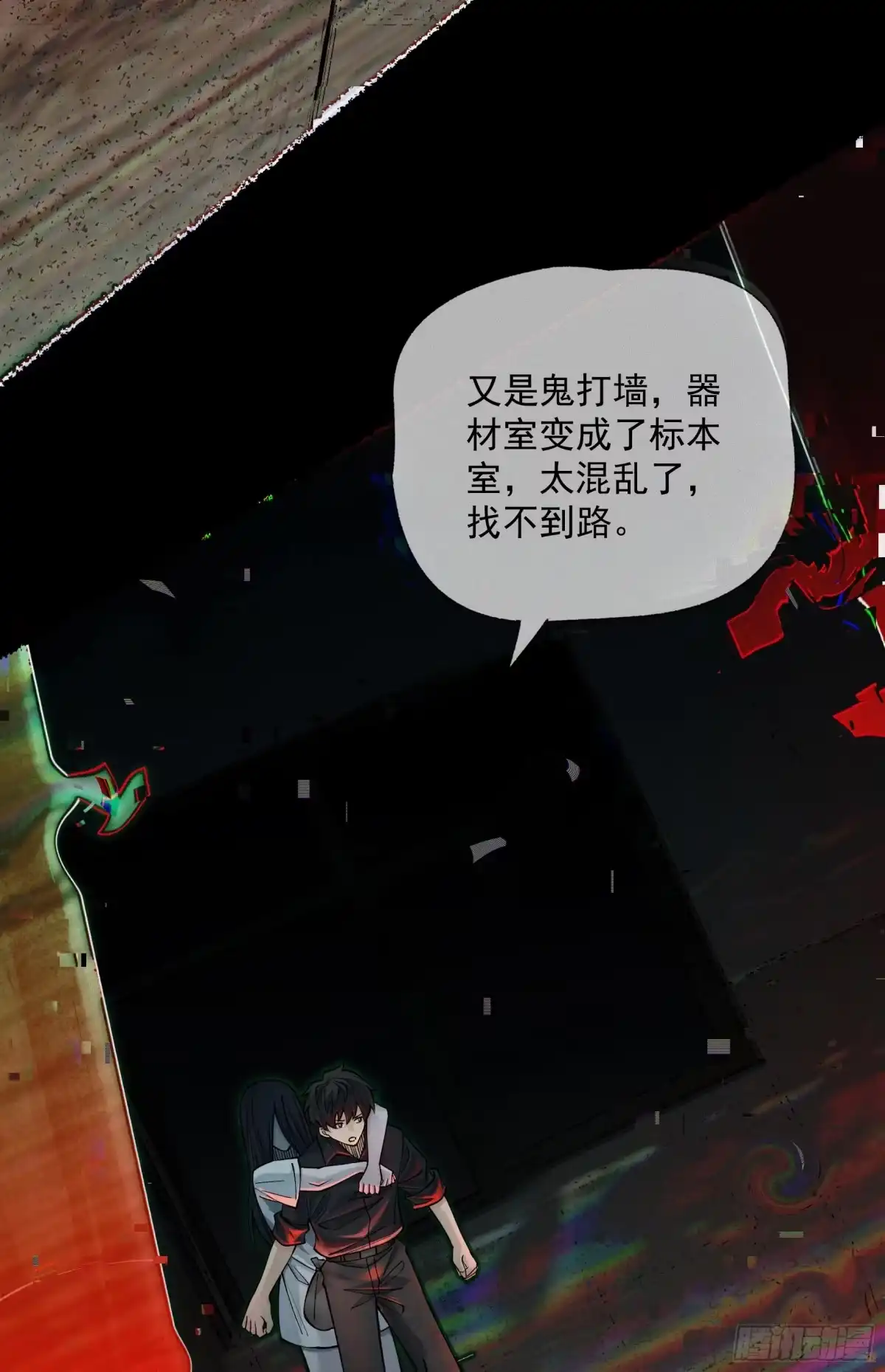 第45页