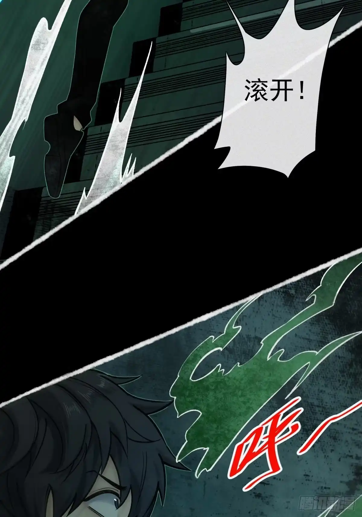 第47页