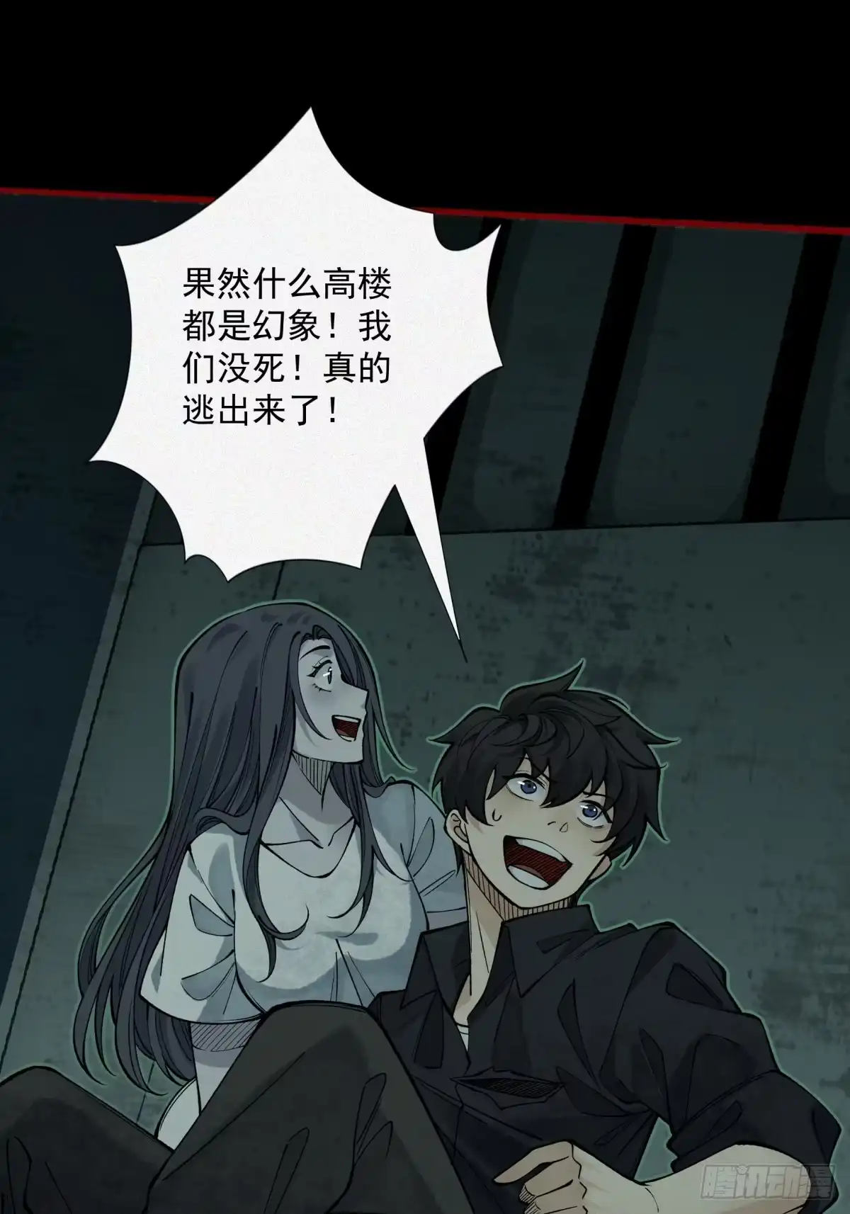 第40页