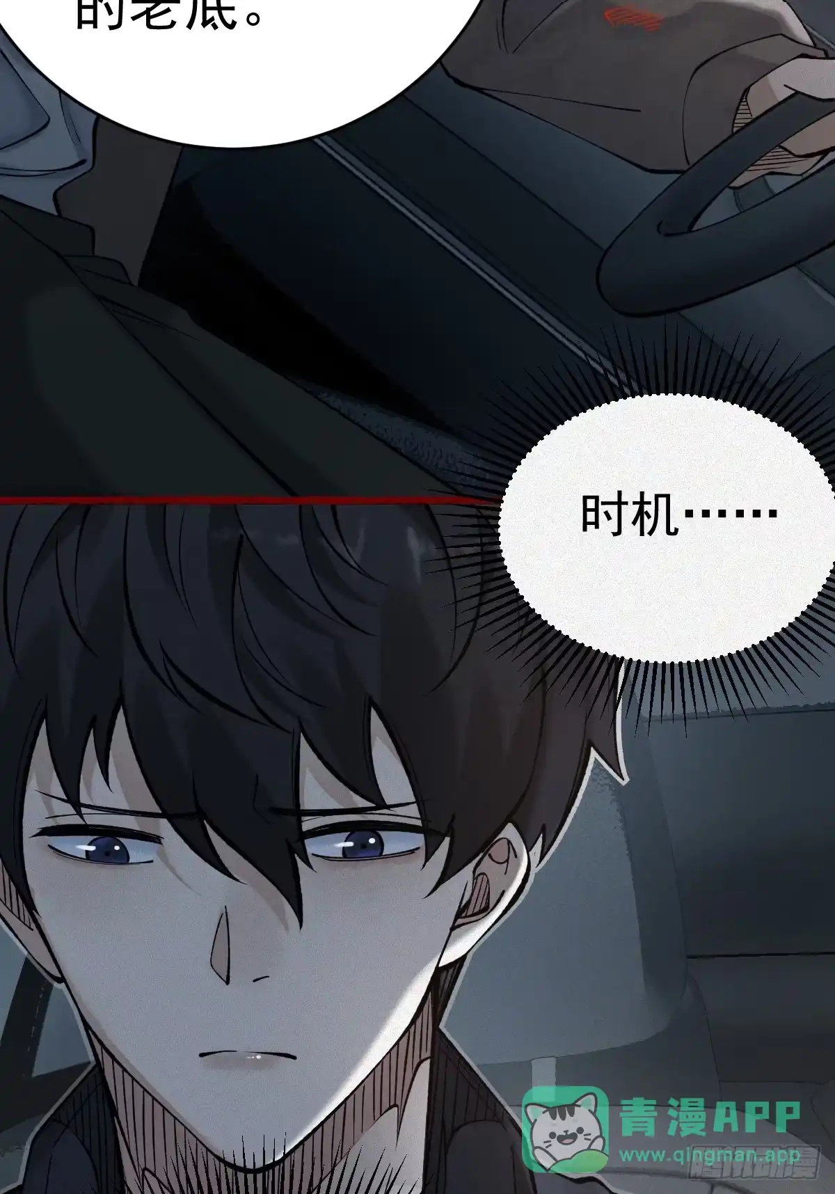 第46页