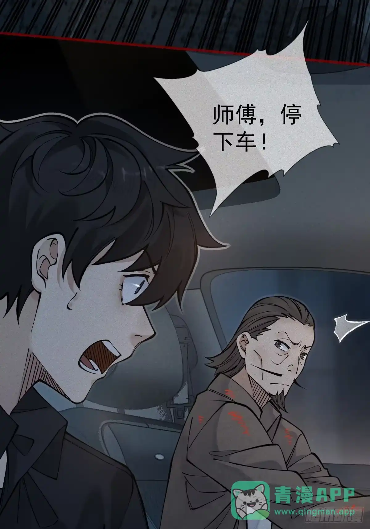 第51页
