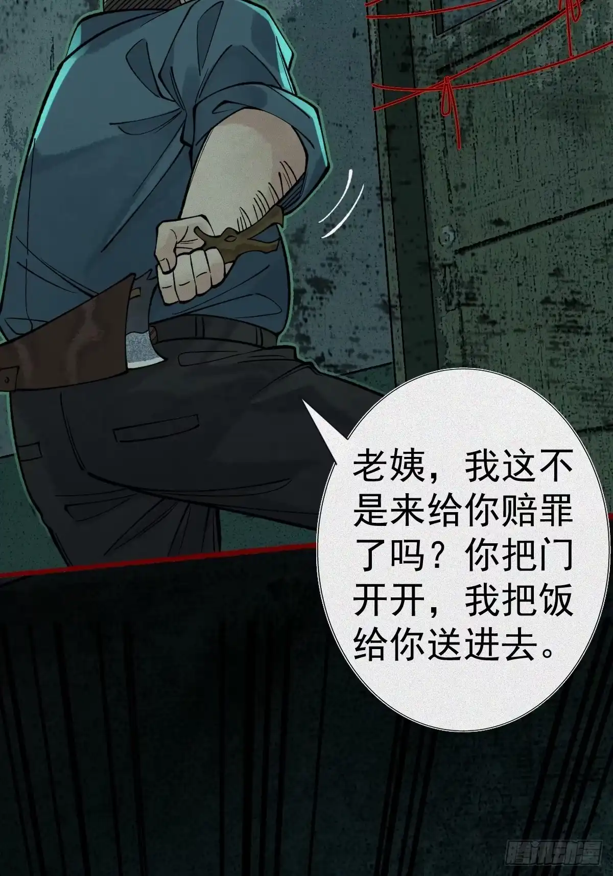 第45页