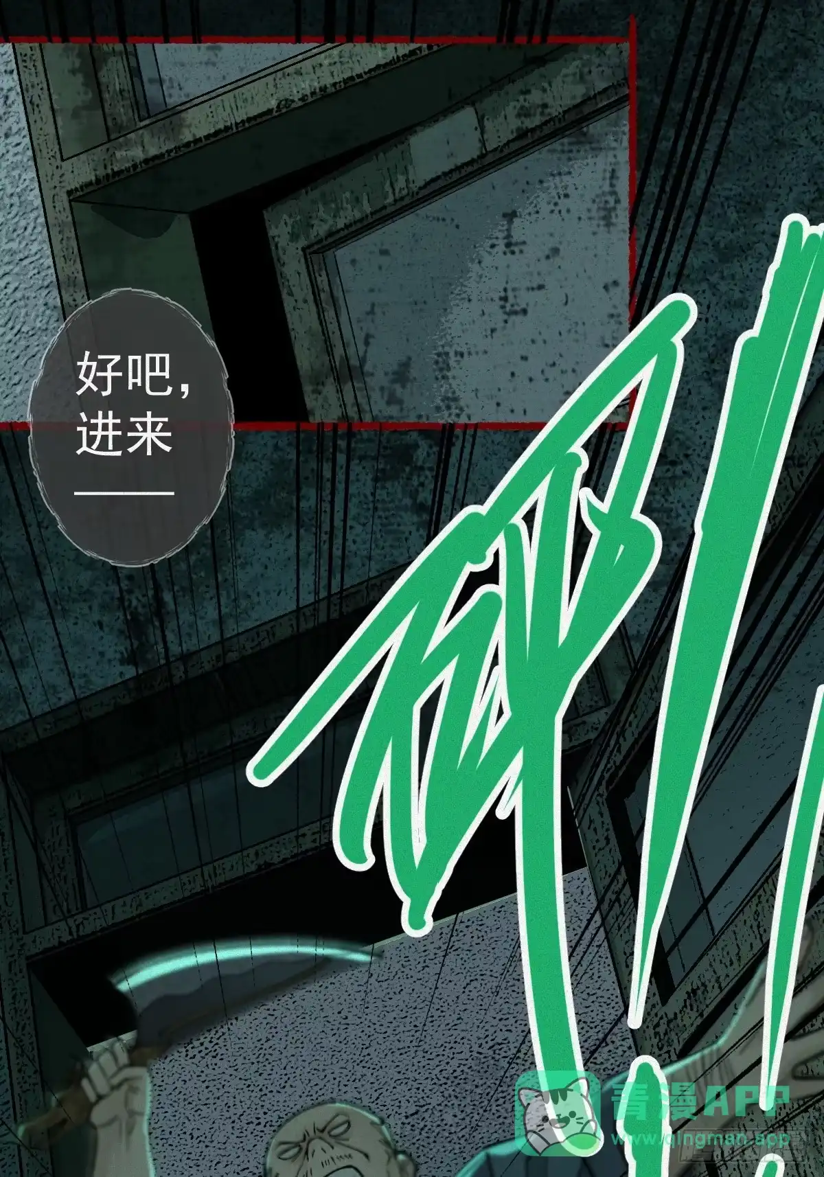 第46页