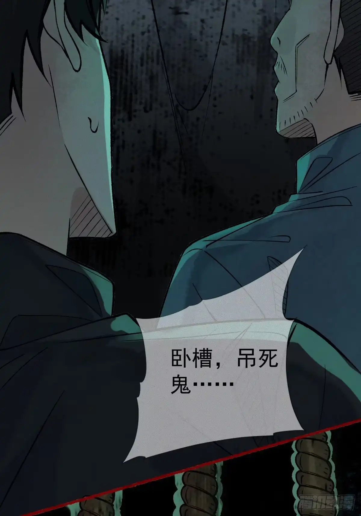 第62页