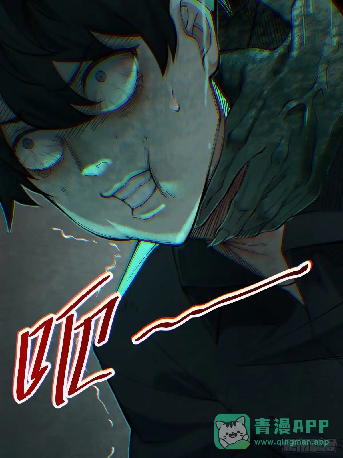 第71页