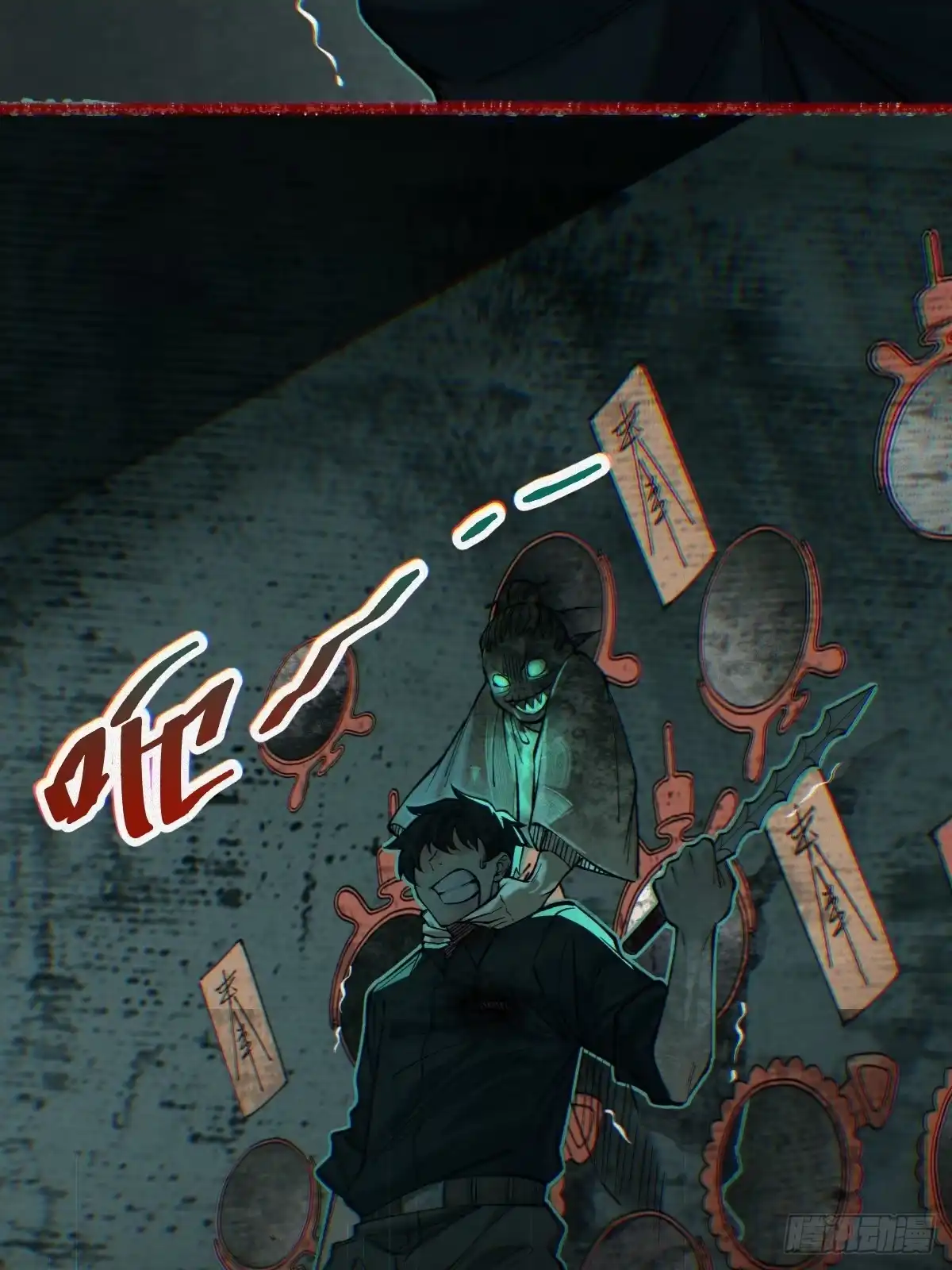 第72页