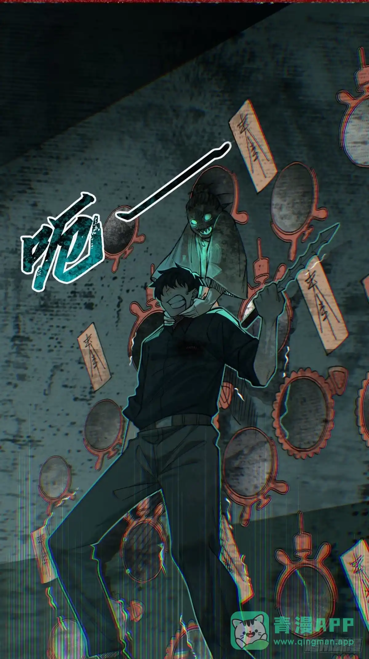 第31页
