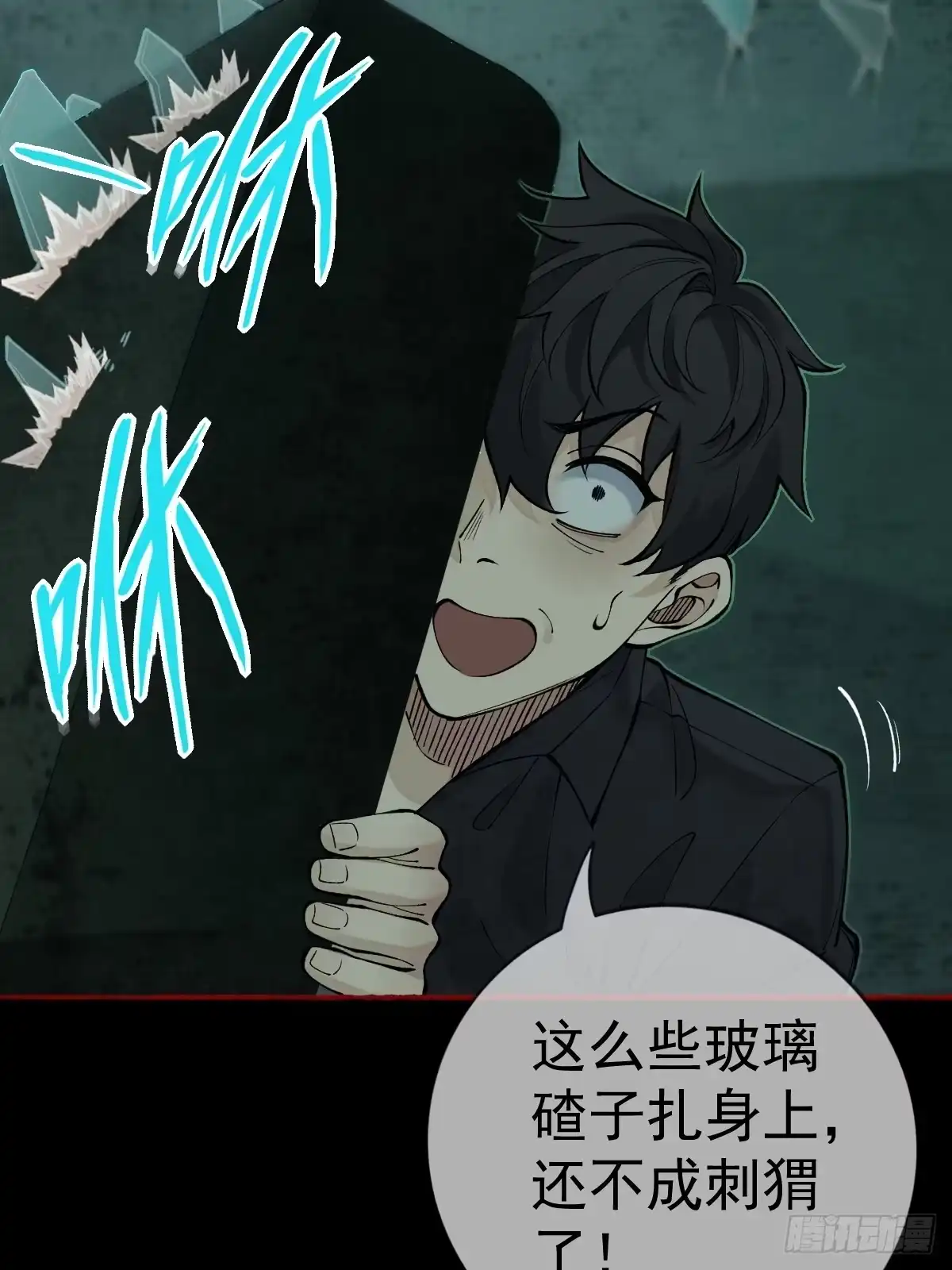 第55页