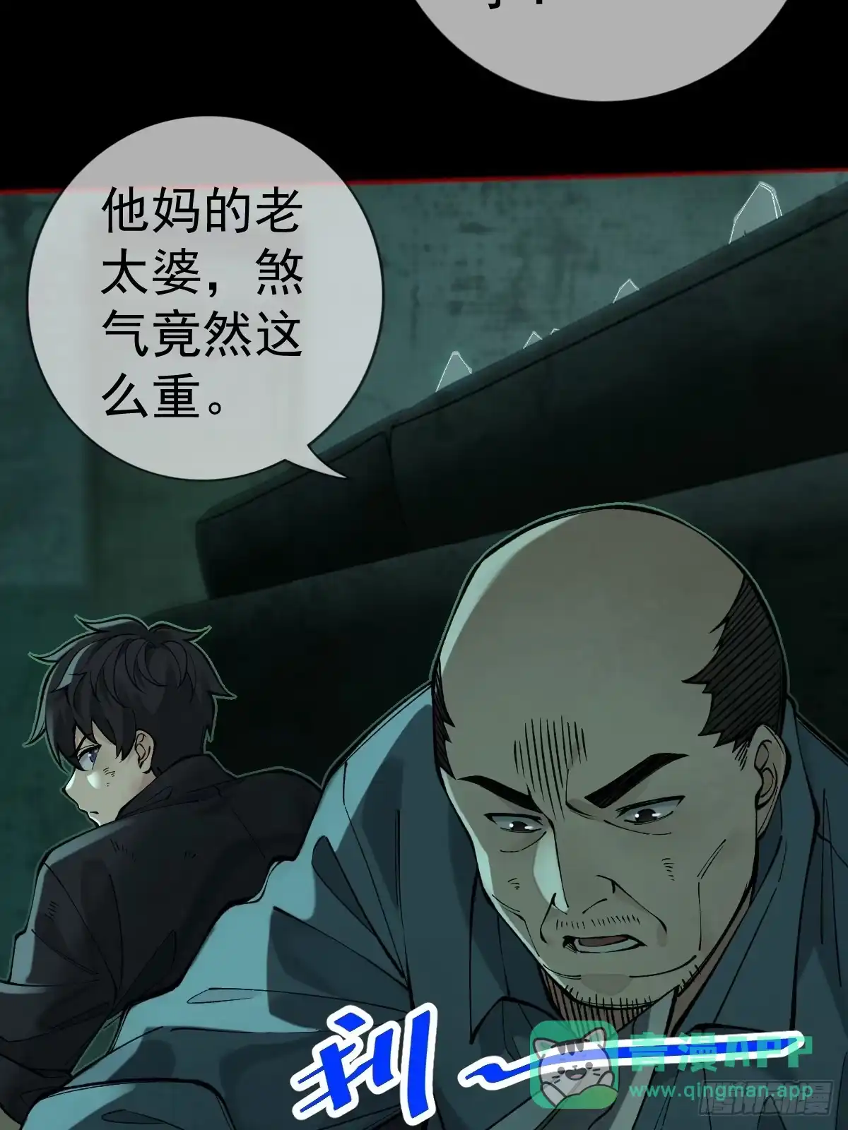 第56页