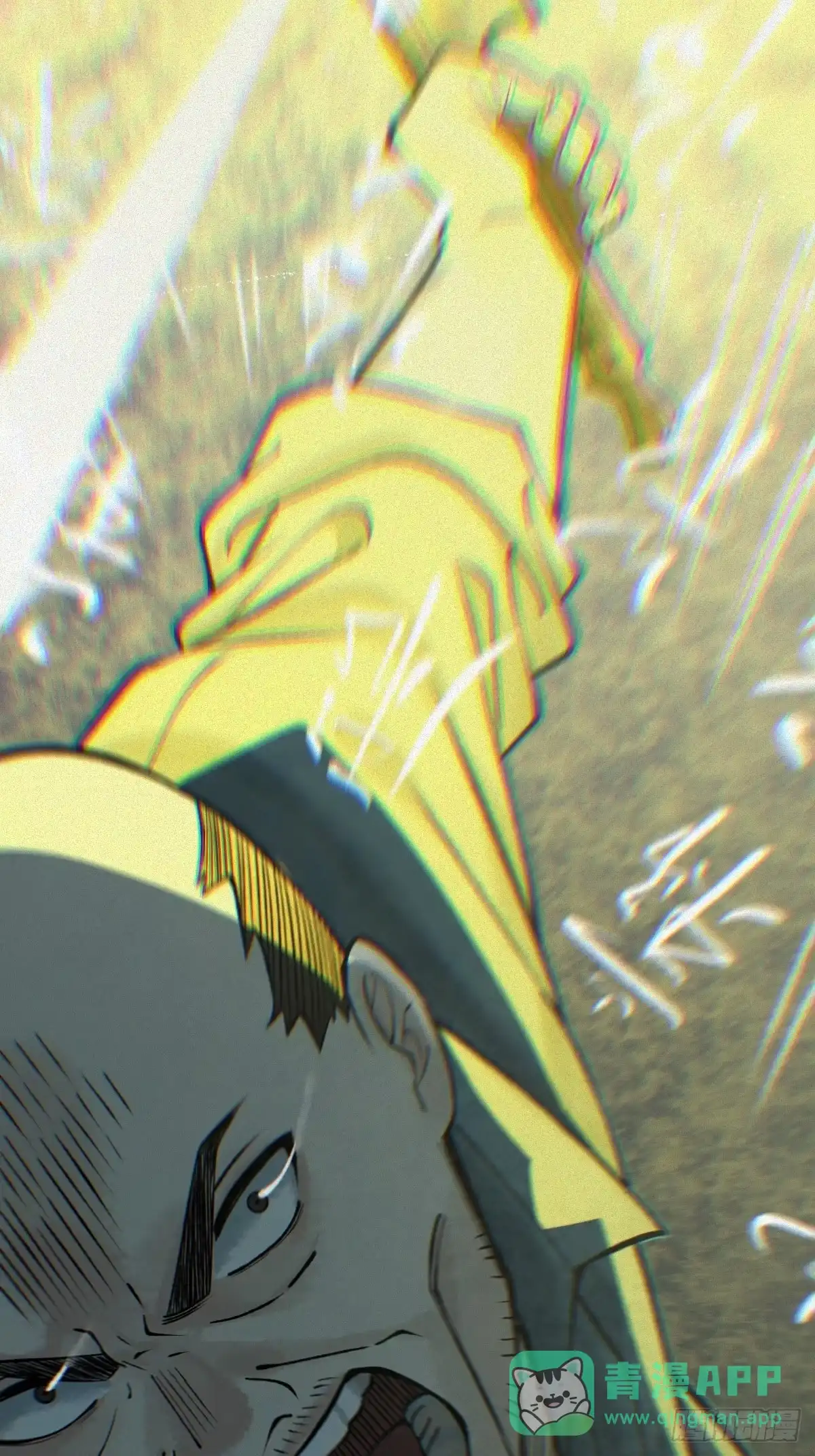 第71页