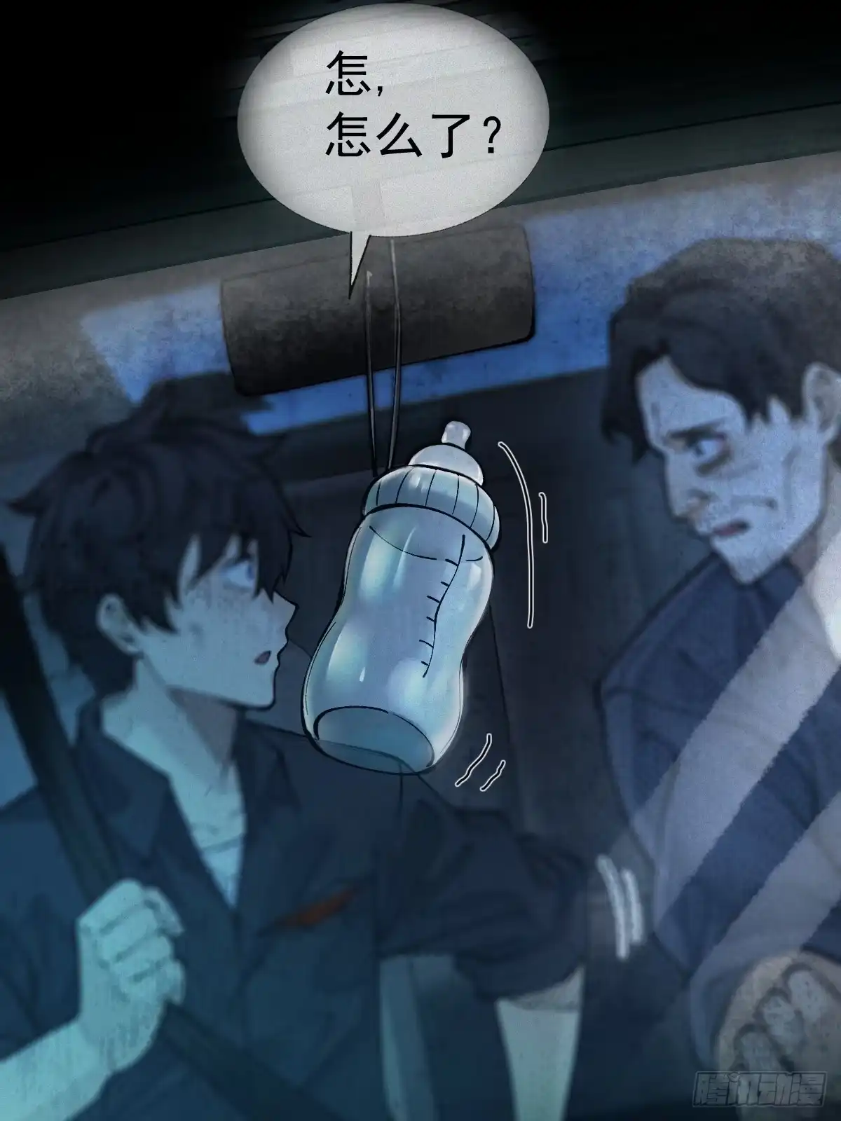 第49页