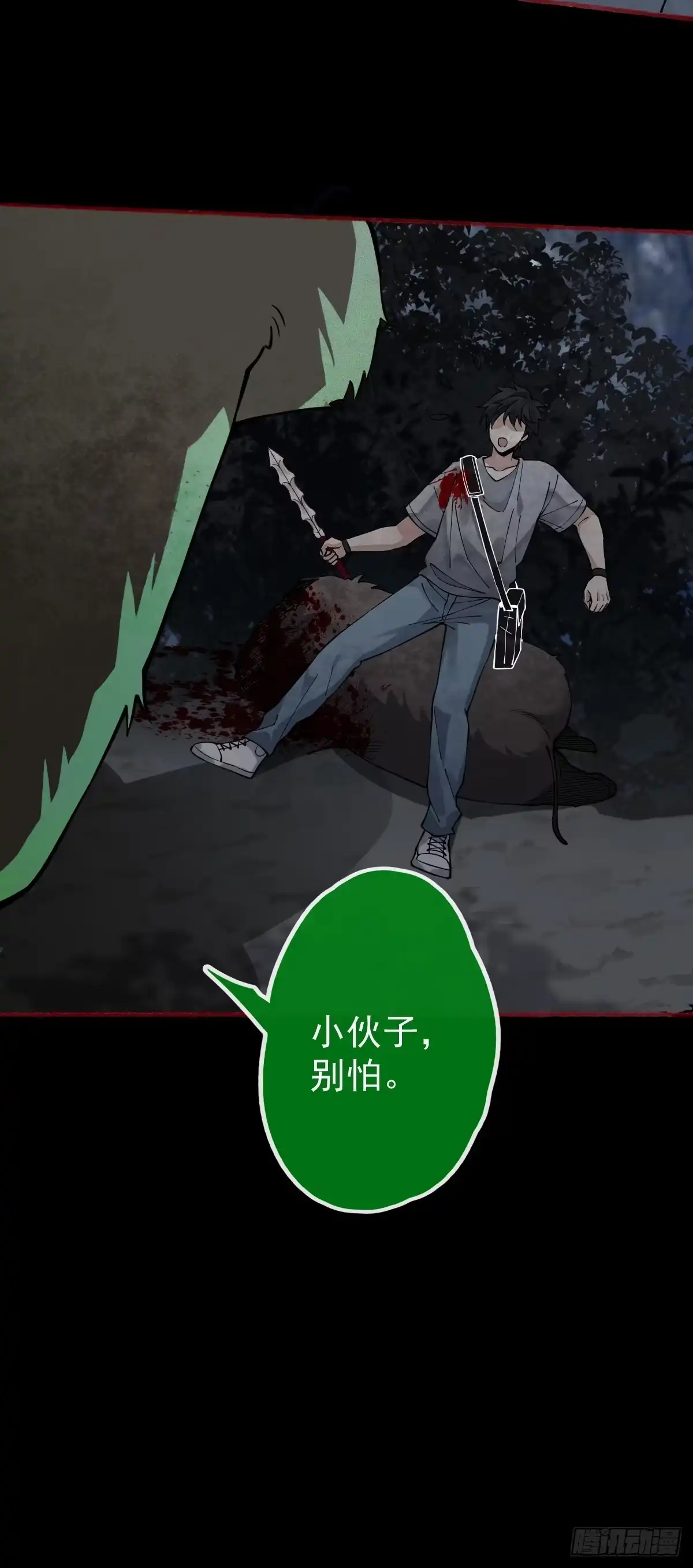第49页